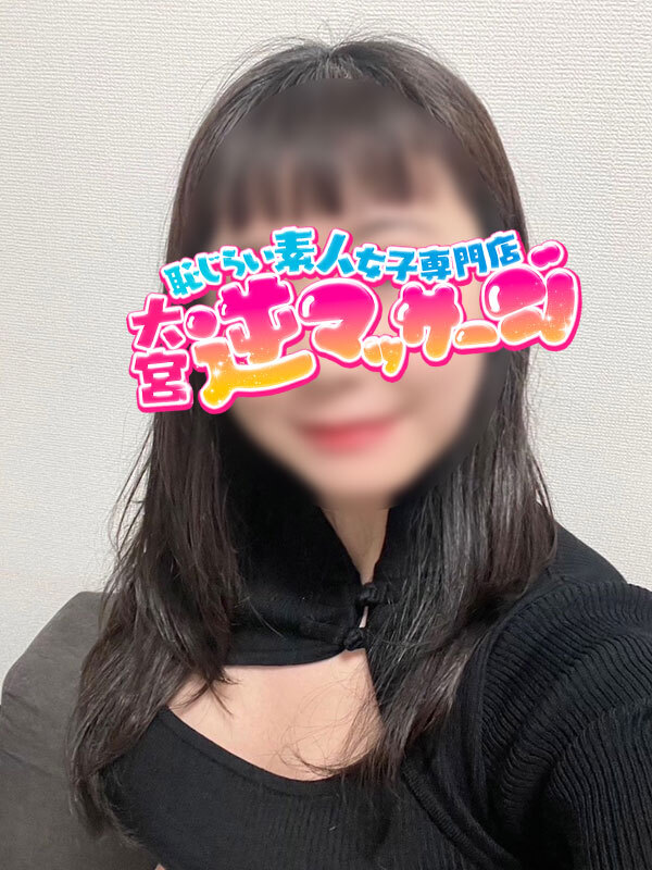 りか