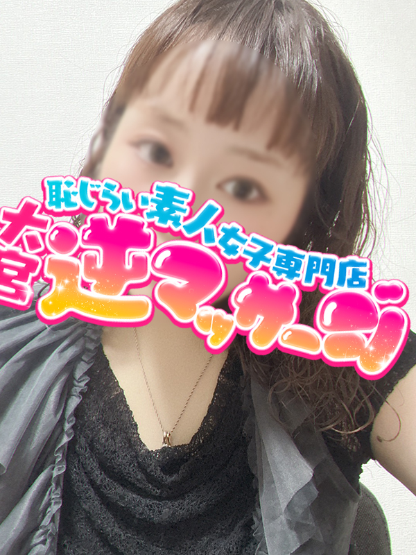 りえ