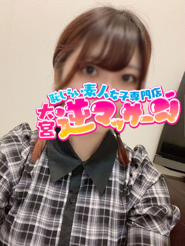 しおり