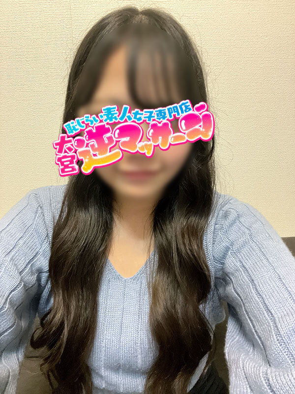 あいり